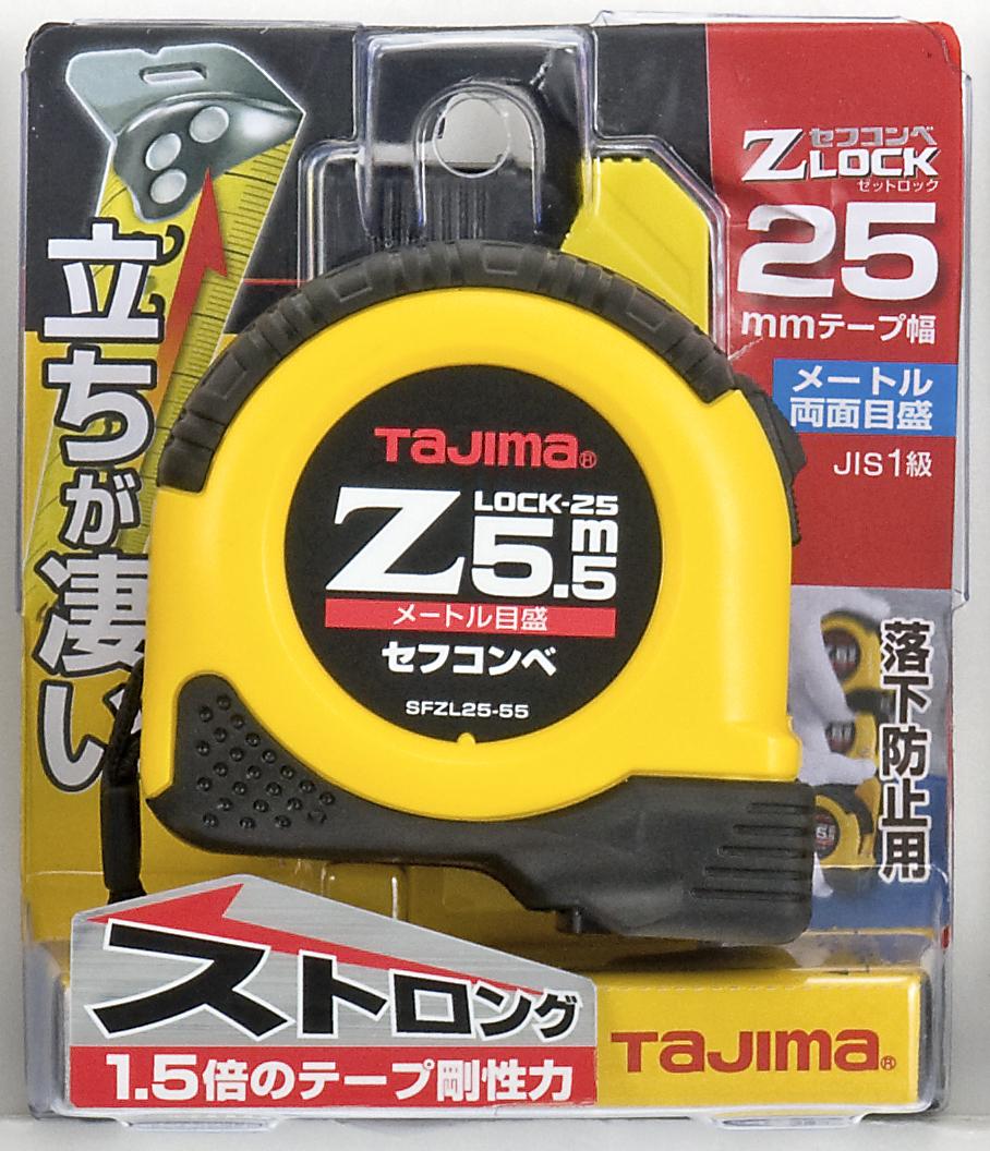 [SFZL25-55BL] タジマ(TAJIMA) Zロック 25mm幅5.5m セフ 単品1個