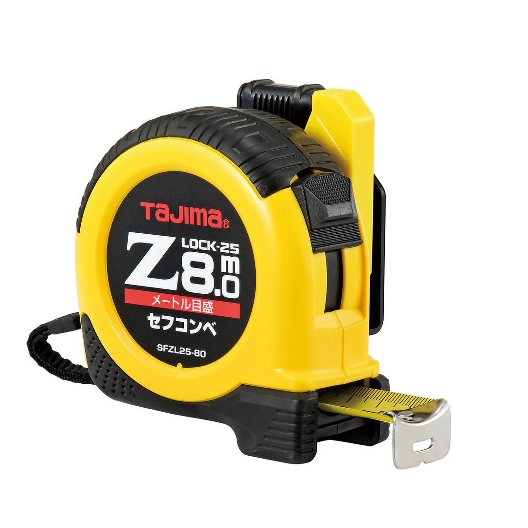 タジマ Zロック 25mm幅8m セフコンベ SFZL25-8OBL