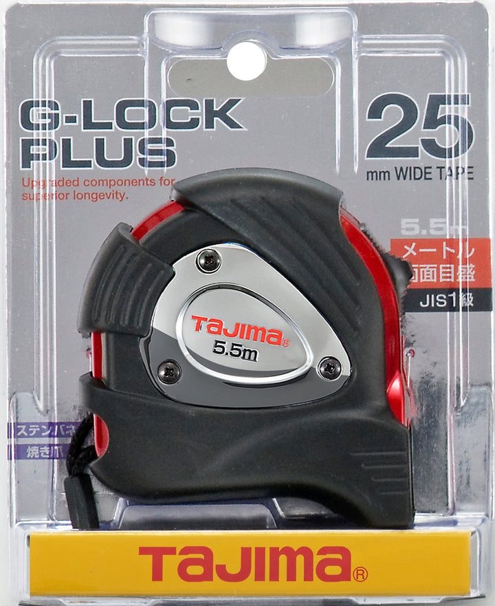 [GLP25-100BL〜GLP25-75BL] タジマ(TAJIMA) Gロックプラス 単品（全3サイズ）