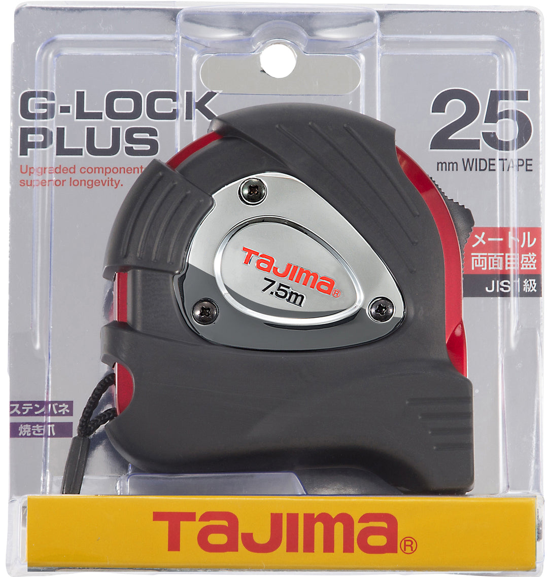 [GLP25-100BL〜GLP25-75BL] タジマ(TAJIMA) Gロックプラス 単品（全3サイズ）