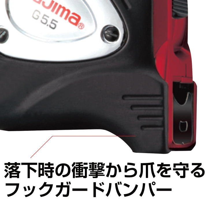 [GLP25-100BL〜GLP25-75BL] タジマ(TAJIMA) Gロックプラス 単品（全3サイズ）
