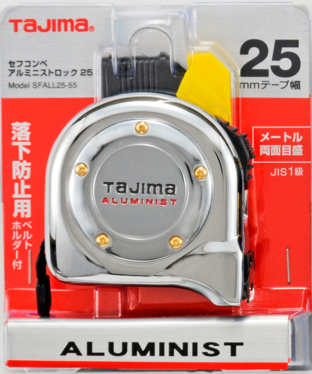 [SFALL25-55CRC] タジマ(TAJIMA) アルミニスト 25mm幅5.5m クロム セフ 単品1個