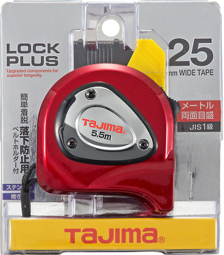 [SFLP25-55BL] タジマ(TAJIMA) ロックプラス 25mm幅5.5m セフ 単品1個