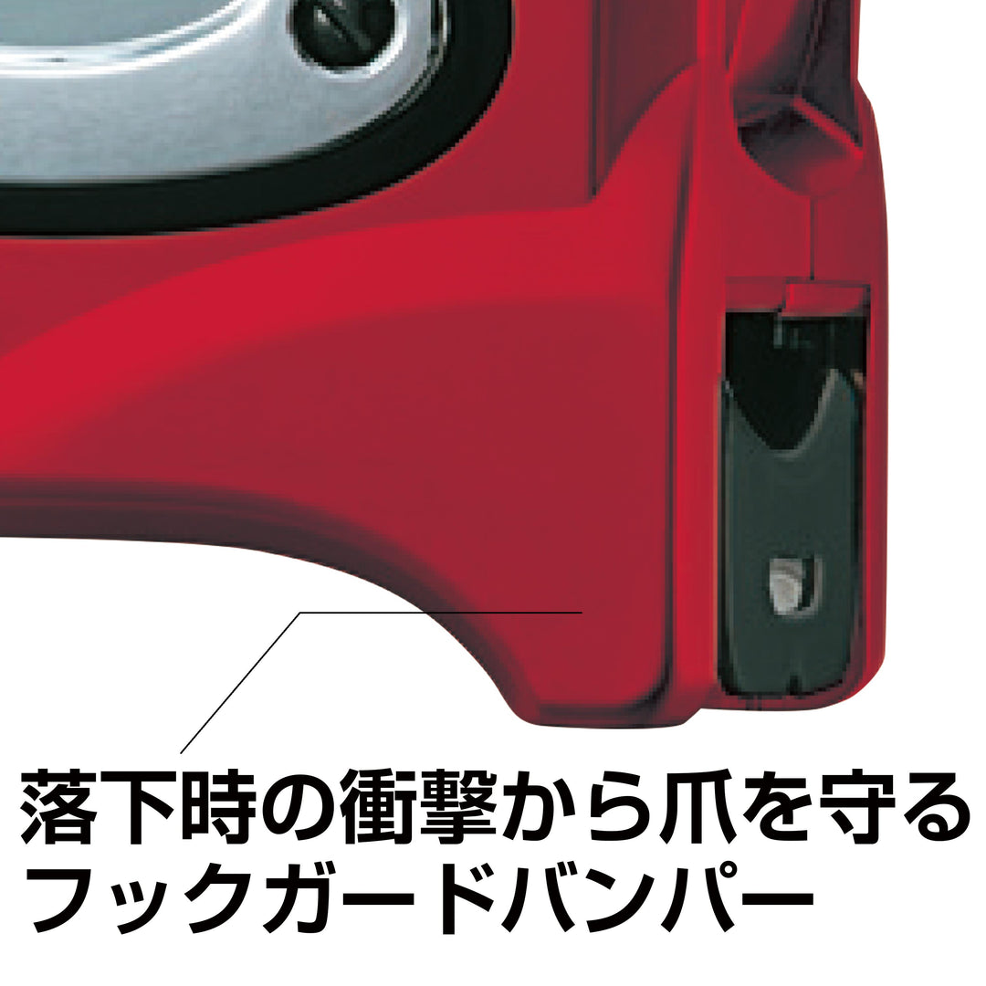 [SFLP25-55BL] タジマ(TAJIMA) ロックプラス 25mm幅5.5m セフ 単品1個