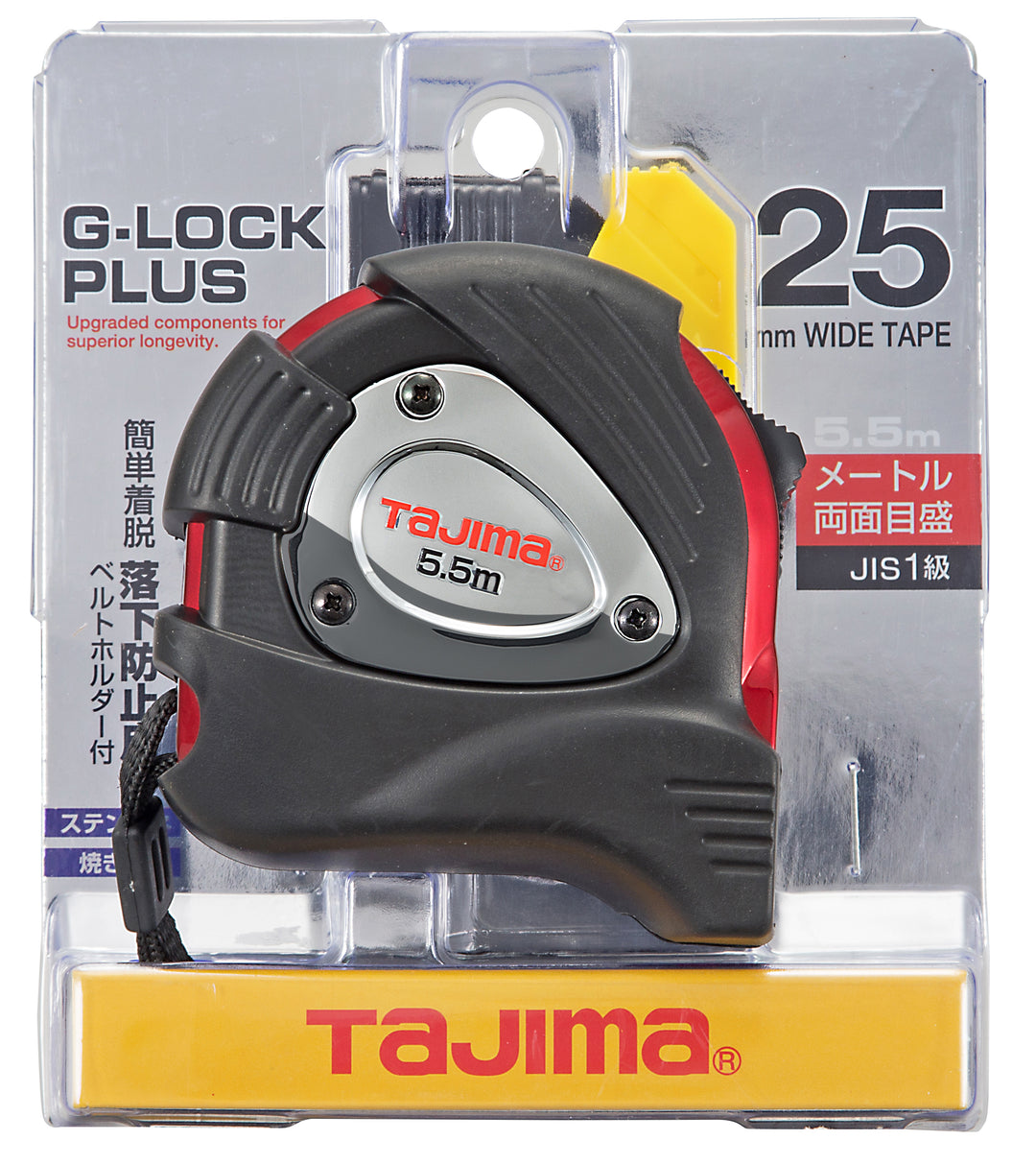 [SFGLP25-55BL〜SFGLP25-75BL] タジマ(TAJIMA) Gロックプラス セフ 単品（全2サイズ）
