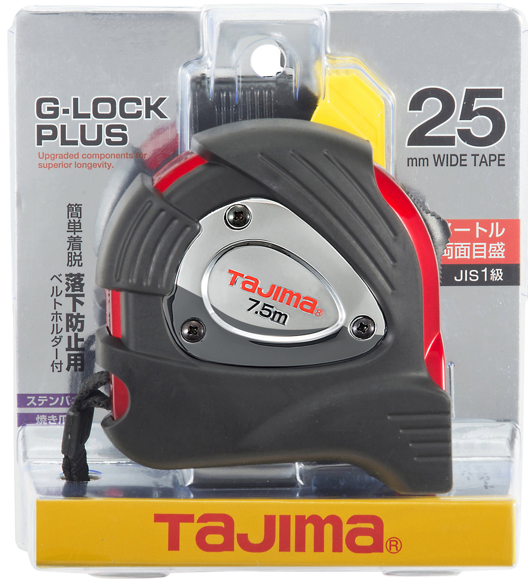 [SFGLP25-55BL〜SFGLP25-75BL] タジマ(TAJIMA) Gロックプラス セフ 単品（全2サイズ）