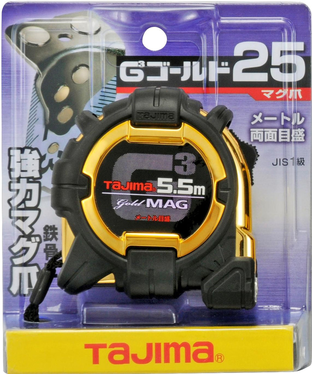 [G3GLM25-55BL] タジマ(TAJIMA) G3ゴールド 25mm幅5.5m マグ 単品1個