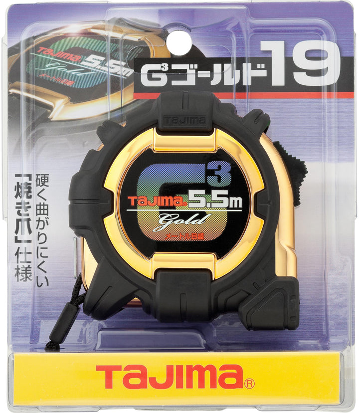 [G3GL19-55BL〜G3GL25-75BL] タジマ(TAJIMA) G3ゴールド 単品（全3サイズ）