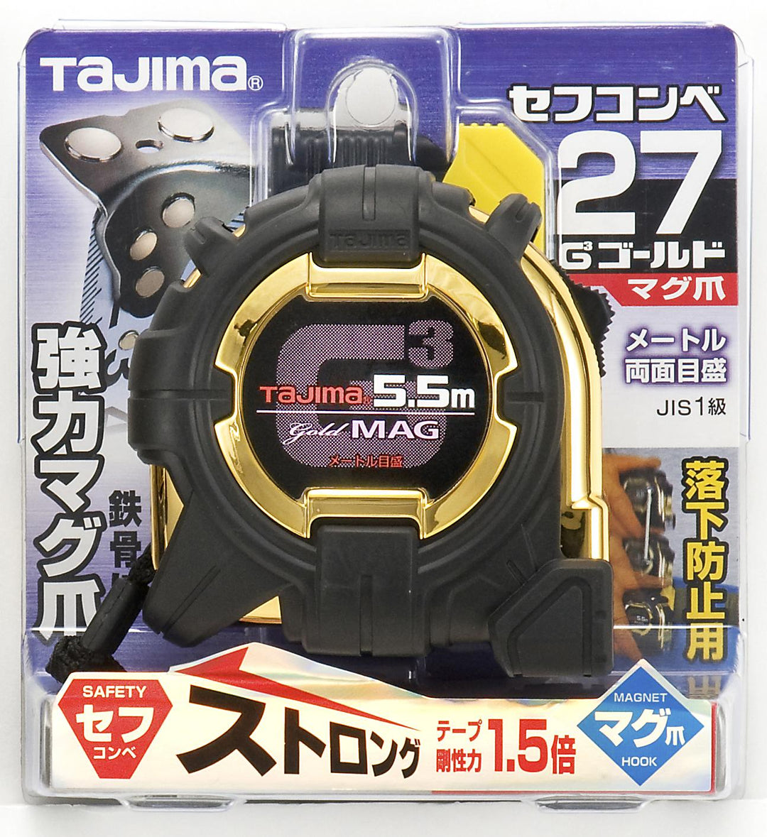 [GASFG3GLM25-50〜SFG3GLM27-55BL] タジマ(TAJIMA) 剛厚G3 セフマグ 単品（全2サイズ）