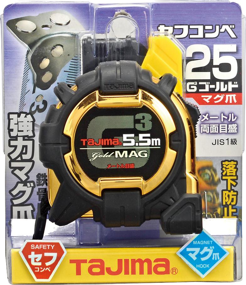 [SFG3GLM25-55BL〜SFG3GLM25-75BL] タジマ(TAJIMA) G3ゴールド セフマグ 単品（全2サイズ）