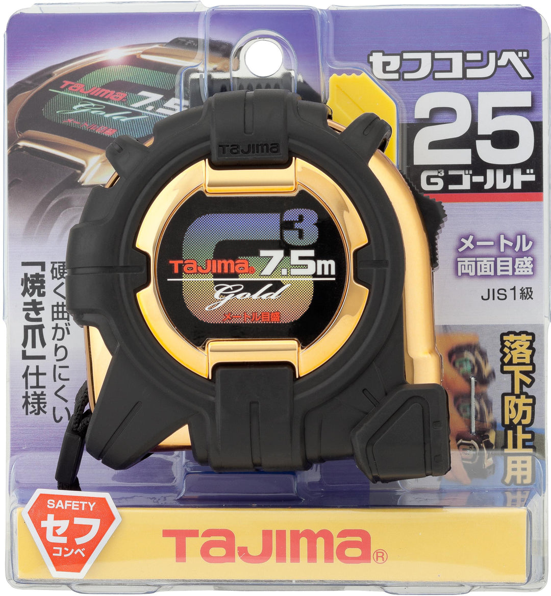 [SFG3GL25-55BL〜SFG3GL25-75BL] TAJIMA G3 Gold SEF Sold Individually (2 Sizes)