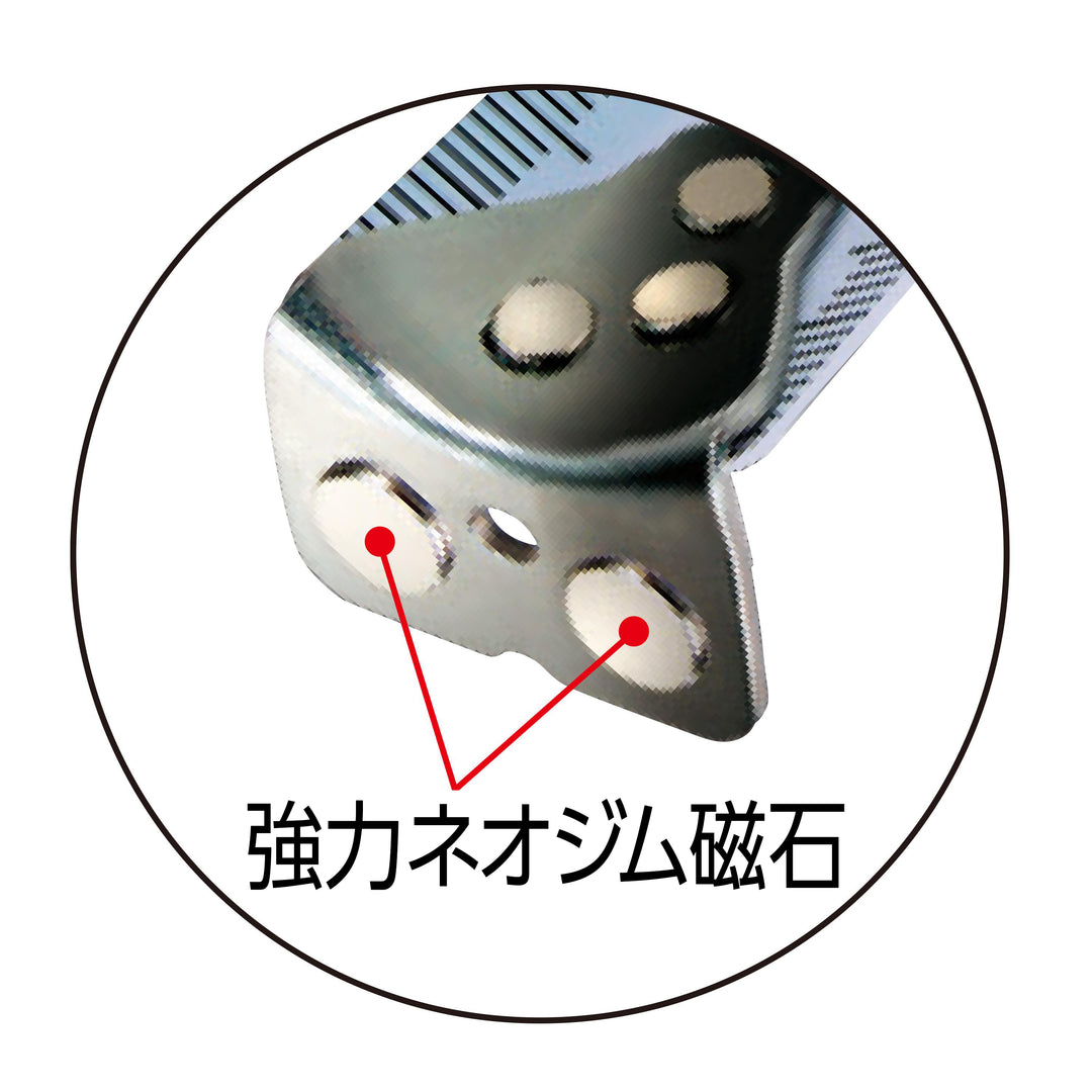 [SFG3GLM25-55SBL] タジマ(TAJIMA) G3ゴールド 25mm幅5.5m セフマグ 尺相当 単品1個