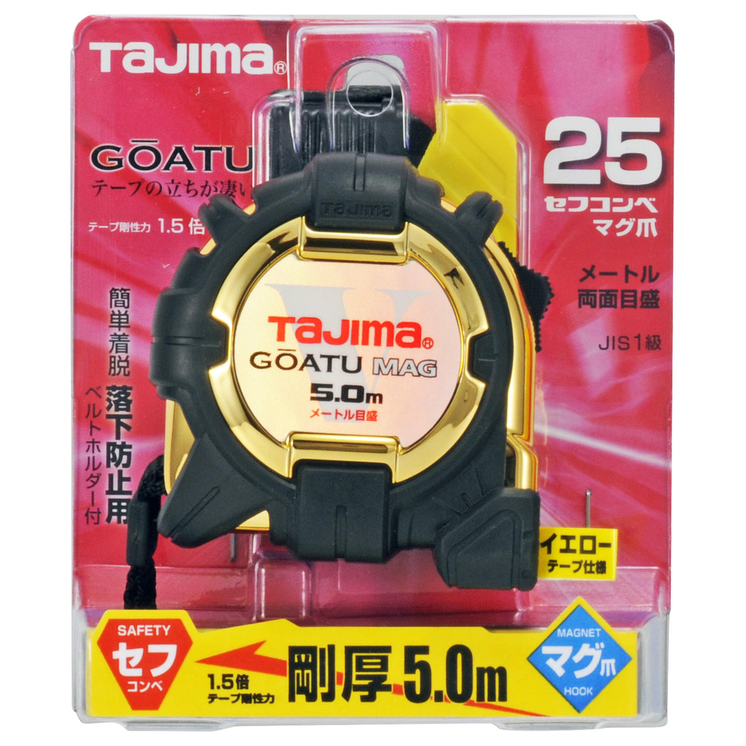 [GASFG3GLM25-50〜SFG3GLM27-55BL] タジマ(TAJIMA) 剛厚G3 セフマグ 単品（全2サイズ）