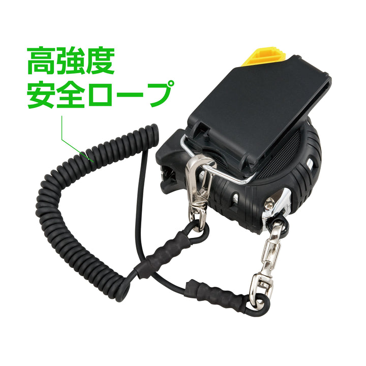 [CAZ4M2555〜CAZ4M2575] タジマ(TAJIMA) 安全コンベ セフマグ 単品（全2サイズ）
