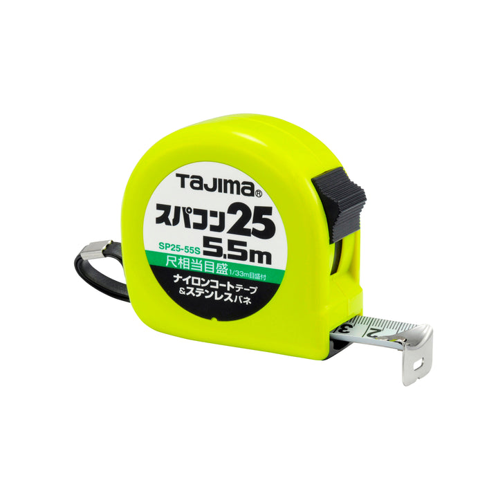 タジマ(TAJIMA) スパコン 25mm幅5.5m 尺相当 SP2555SB