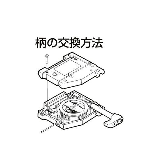 [450-H3] タジマ(TAJIMA) 据付針セット Pキャッチ450用 セット品