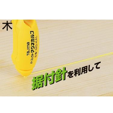 [MG-KAL] タジマ(TAJIMA) マグネットカルコ 単品1個