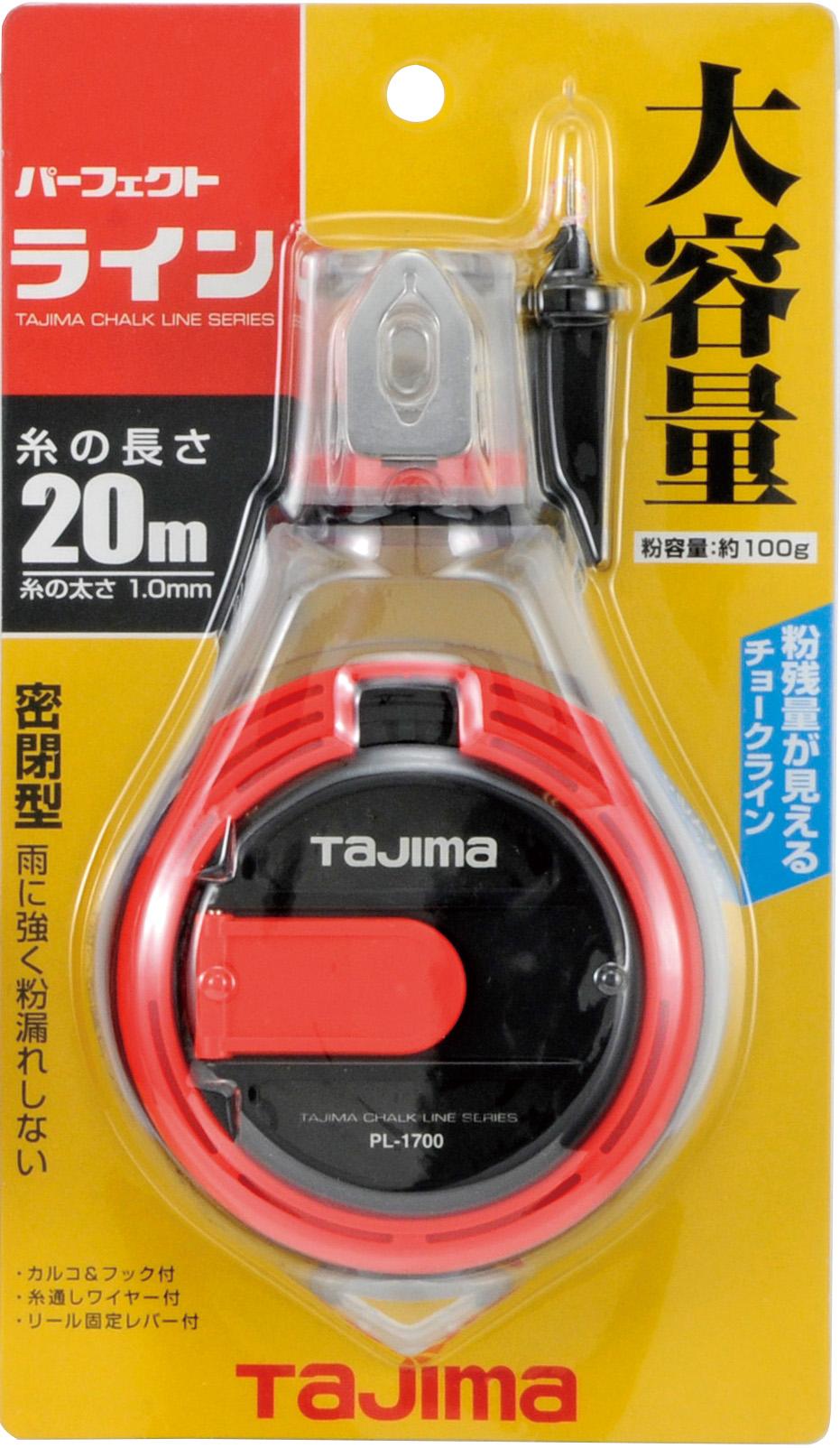 [PL-1700] タジマ(TAJIMA) チョークライン 単品1個