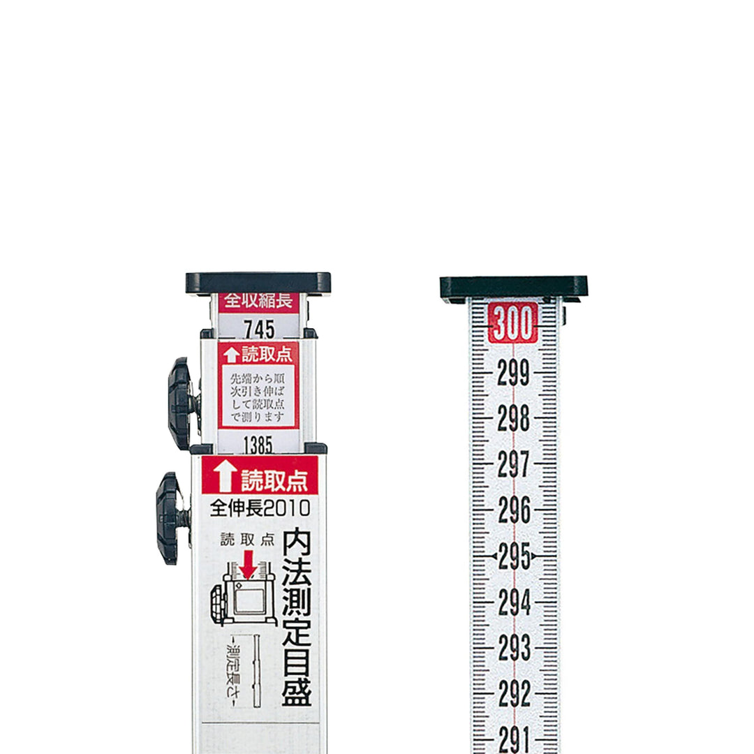 [MSF-20] タジマ(TAJIMA) ミニスタッフ 2m3段 単品1個