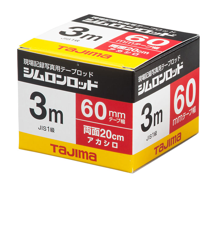 [SYR-02P〜SYR-05P] タジマ(TAJIMA) シムロンロッド テープ 裏面20cm赤白 単品（全3サイズ）
