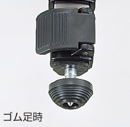 [ELV-150〜ELV-200] タジマ(TAJIMA) レーザー三脚 単品（全2サイズ）