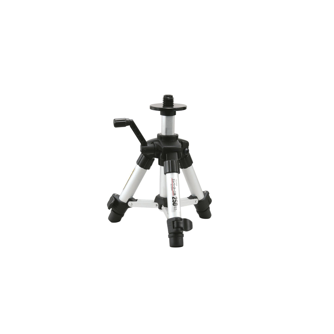 タジマ(TAJIMA) レーザー三脚 ミニ250 単品1個