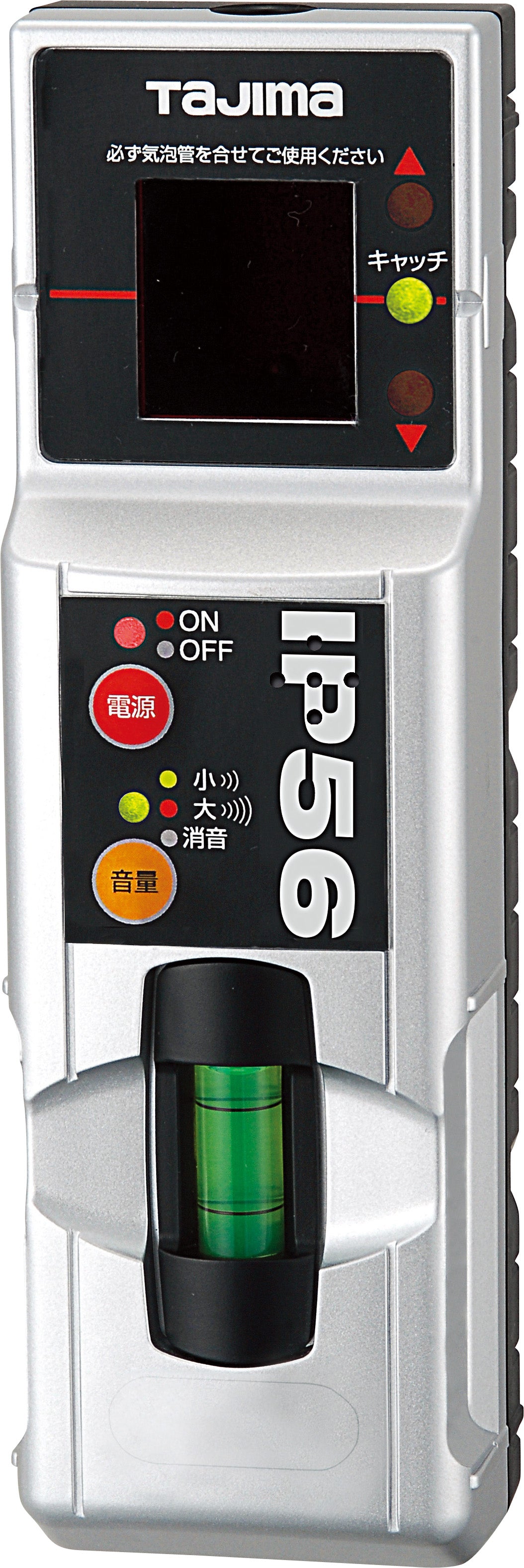 [ZERO-KJYSET] タジマ(TAJIMA) ZERO ジンバルKJY 乾電池専用 受光器三脚セット セット品3点