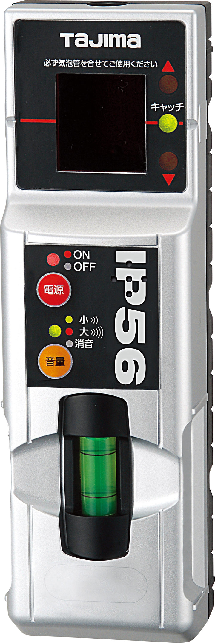 [ZERO-KJYSET] タジマ(TAJIMA) ZERO ジンバルKJY 乾電池専用 受光器三脚セット セット品3点