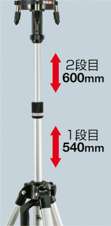 [ELV-300LT] タジマ(TAJIMA) レーザー三脚 3000ライト 単品1個