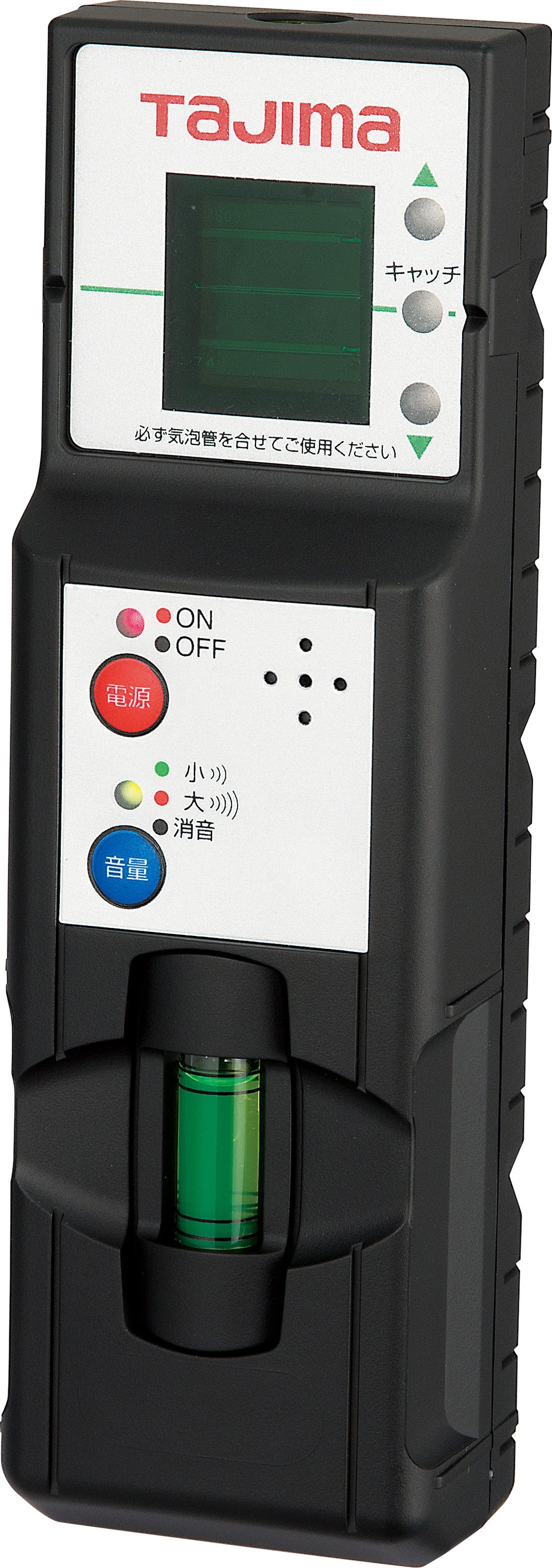 [ZEROG-KYSET] タジマ(TAJIMA) ZEROG ジンバルKY 乾電池専用 受光器三脚セット セット品3点