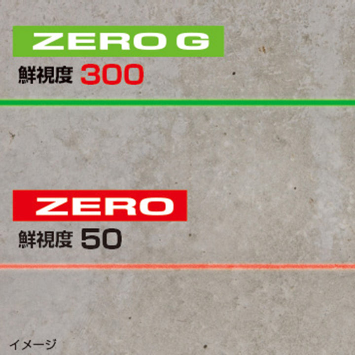 [ZEROG-KYR] タジマ(TAJIMA) ZEROG ジンバルKYR 乾電池専用 単品1個