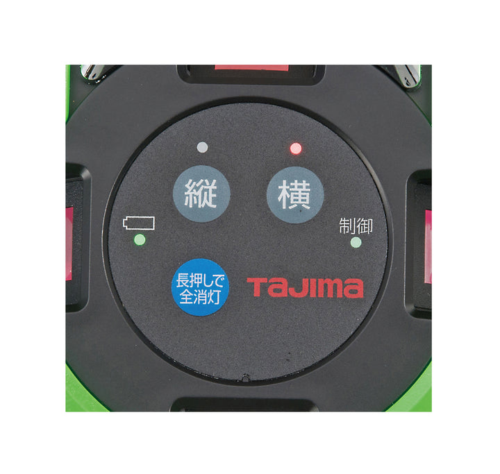 [ZEROGSN-KJCSET] タジマ(TAJIMA) ZEROG NAVIセンサーKJC 三脚セット セット品2点