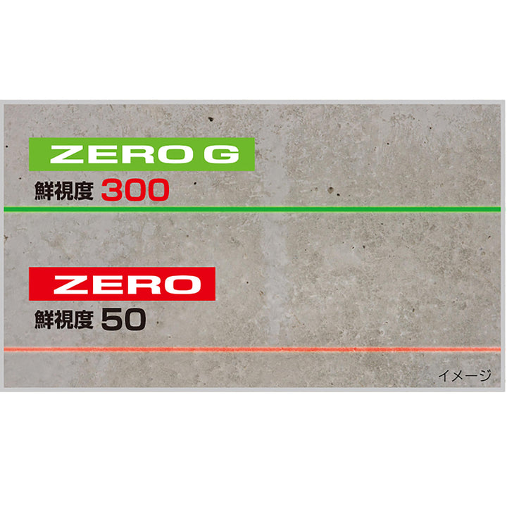 [ZEROGS-KJC] タジマ(TAJIMA) ZEROG センサーKJC 単品1個