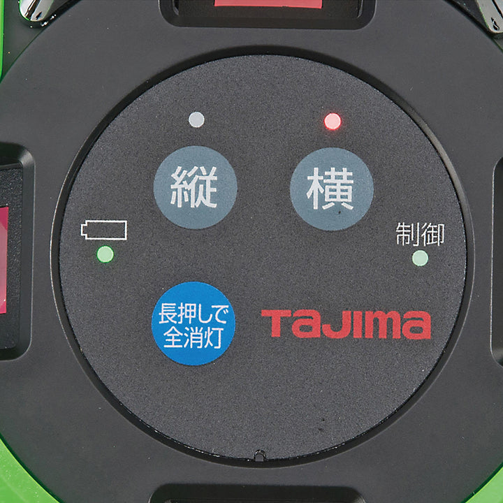 [ZEROGS-KJC] タジマ(TAJIMA) ZEROG センサーKJC 単品1個