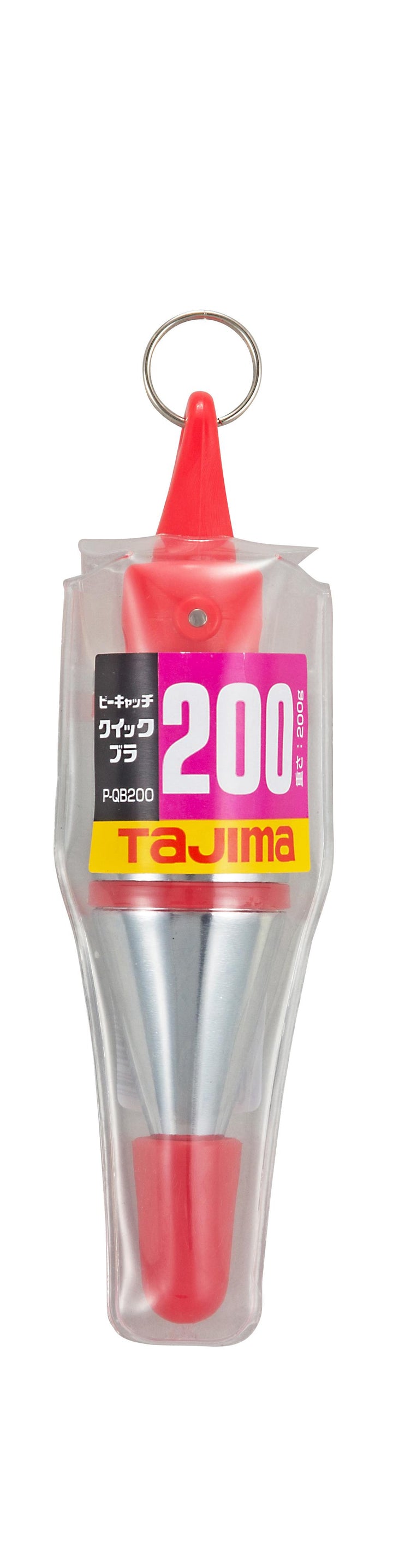 [P-QB200〜P-QB800] タジマ(TAJIMA) クイックブラ 単品（全6サイズ）