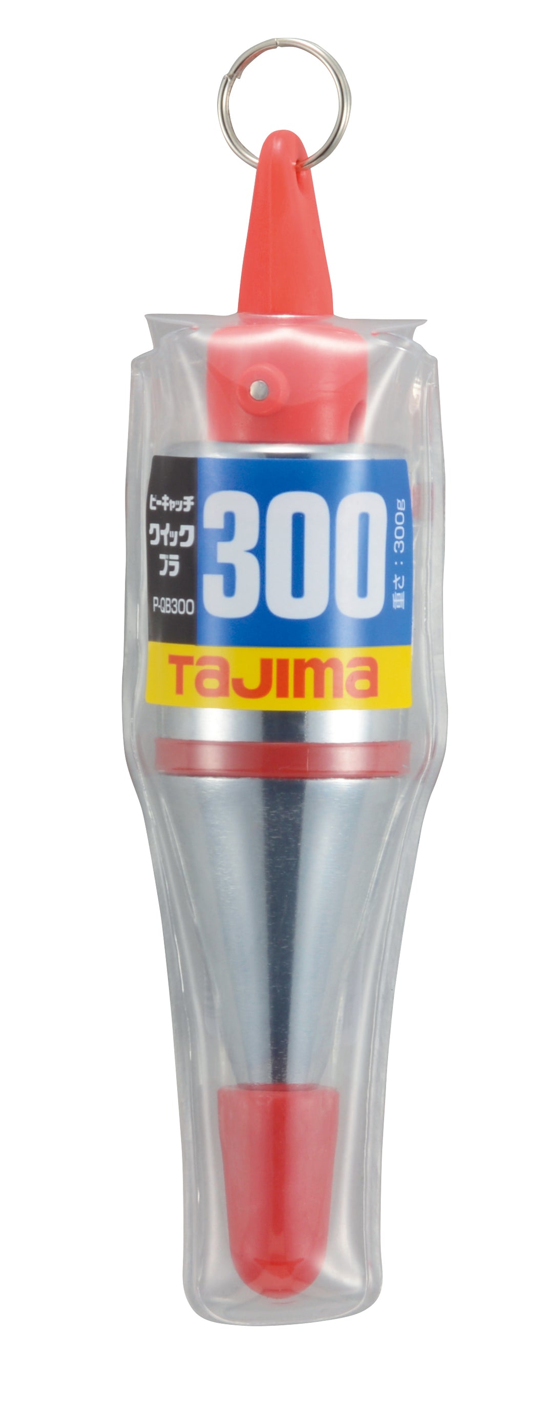[P-QB200〜P-QB800] タジマ(TAJIMA) クイックブラ 単品（全6サイズ）