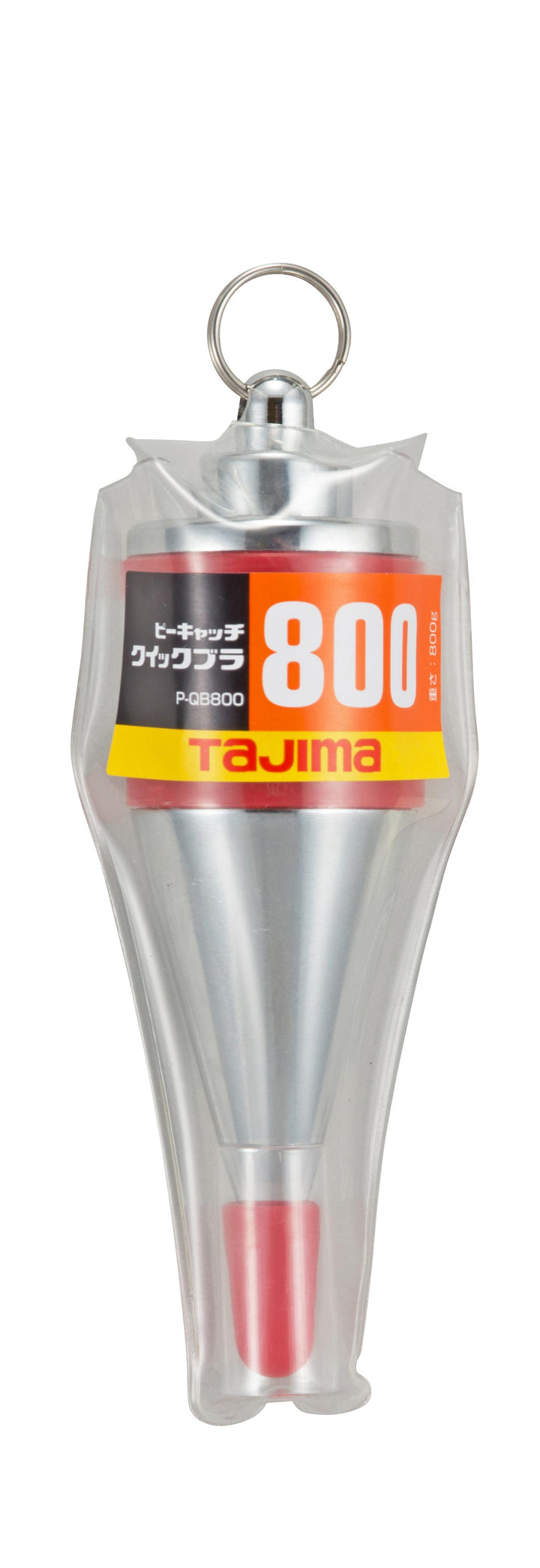 [P-QB200〜P-QB800] タジマ(TAJIMA) クイックブラ 単品（全6サイズ）