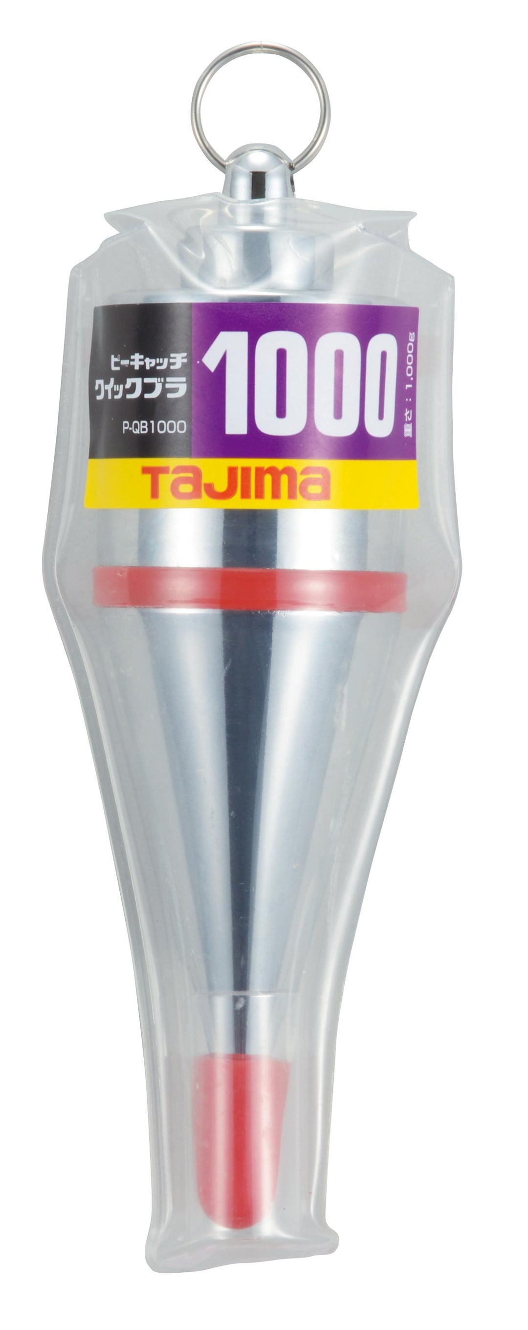 [P-QB200〜P-QB800] タジマ(TAJIMA) クイックブラ 単品（全6サイズ）