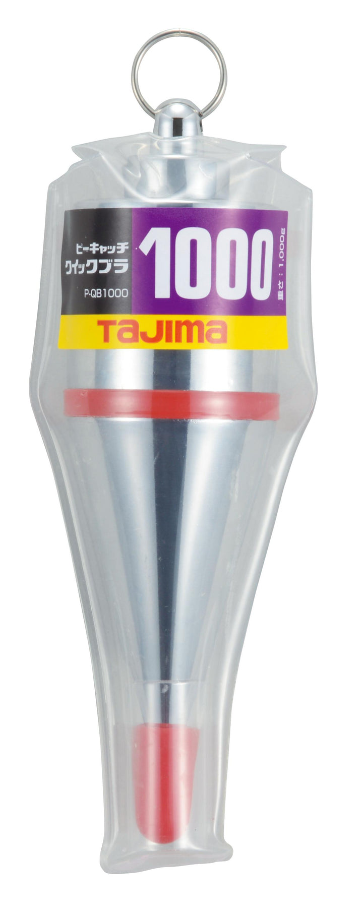 [P-QB200〜P-QB800] タジマ(TAJIMA) クイックブラ 単品（全6サイズ）