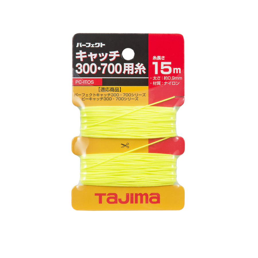 タジマ(TAJIMA) 糸 キャッチ300/700用 PC-ITOS
