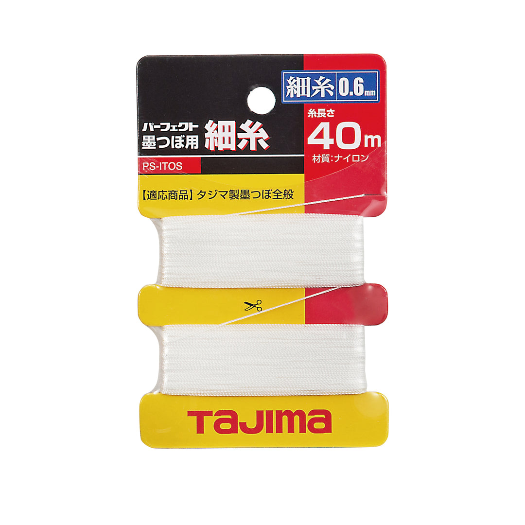 タジマ(TAJIMA) 墨つぼ用糸 細糸 PS-ITOS
