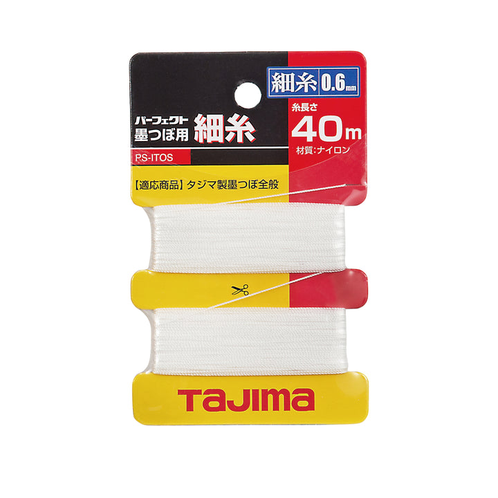 タジマ(TAJIMA) 墨つぼ用糸 細糸 PS-ITOS