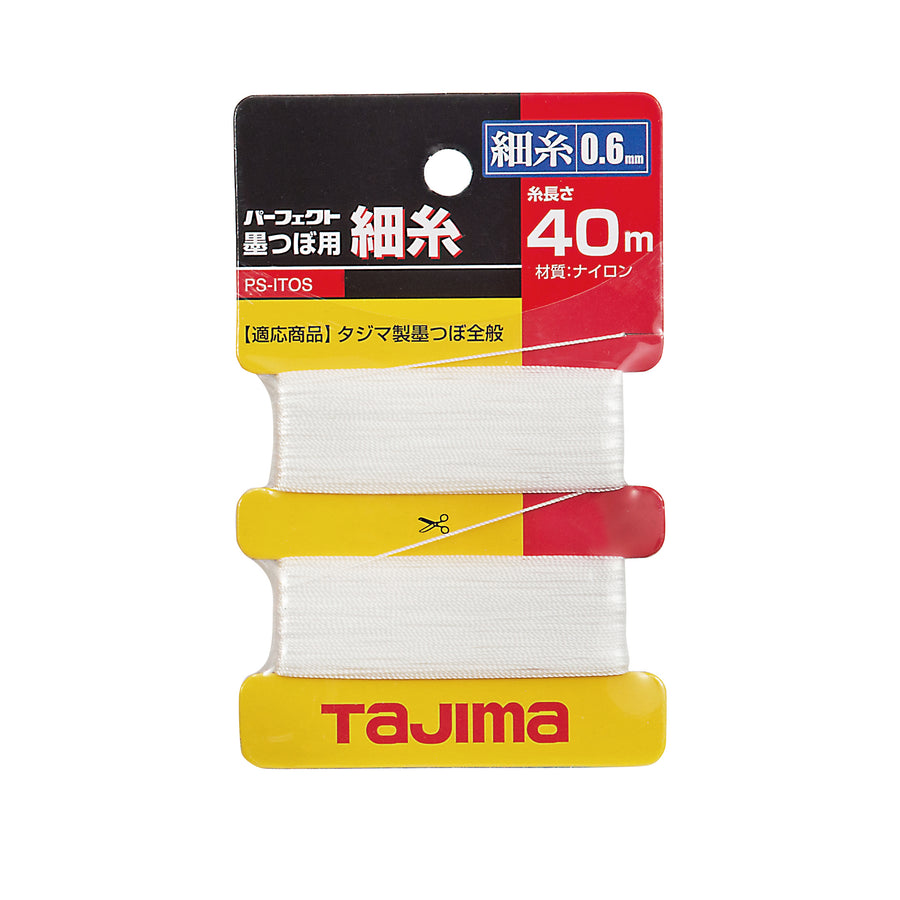 タジマ(TAJIMA) 墨つぼ用糸 細糸 PS-ITOS