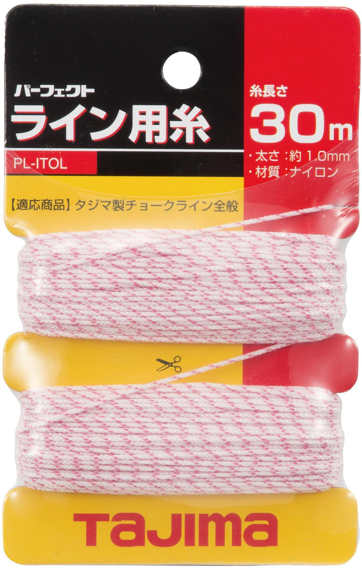 [PL-ITOL] タジマ(TAJIMA) チョークライン 糸 単品1個
