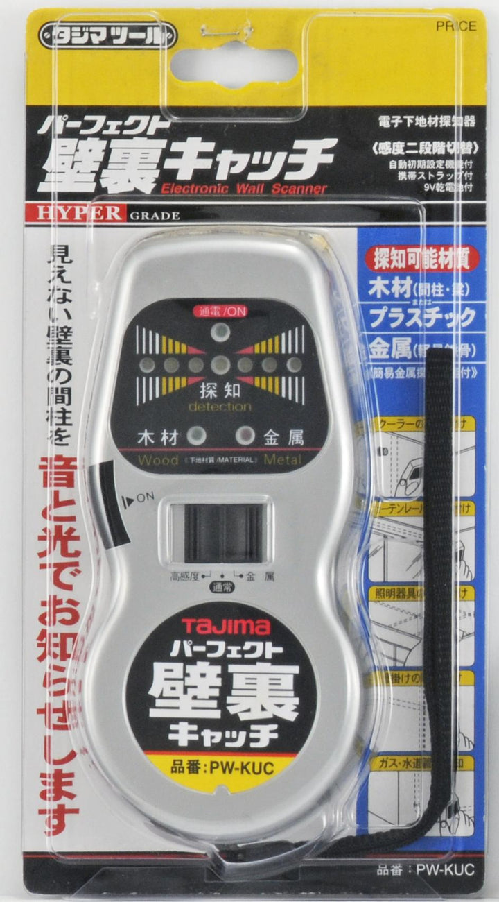 [PW-KUC] タジマ(TAJIMA) 壁裏キャッチ 単品1個