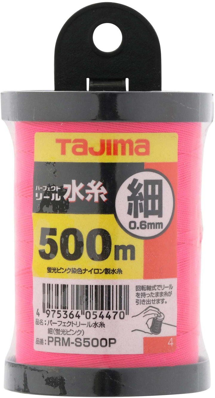 [PRM-S500P] タジマ(TAJIMA) リール水糸 蛍光ピンク 細 単品1個