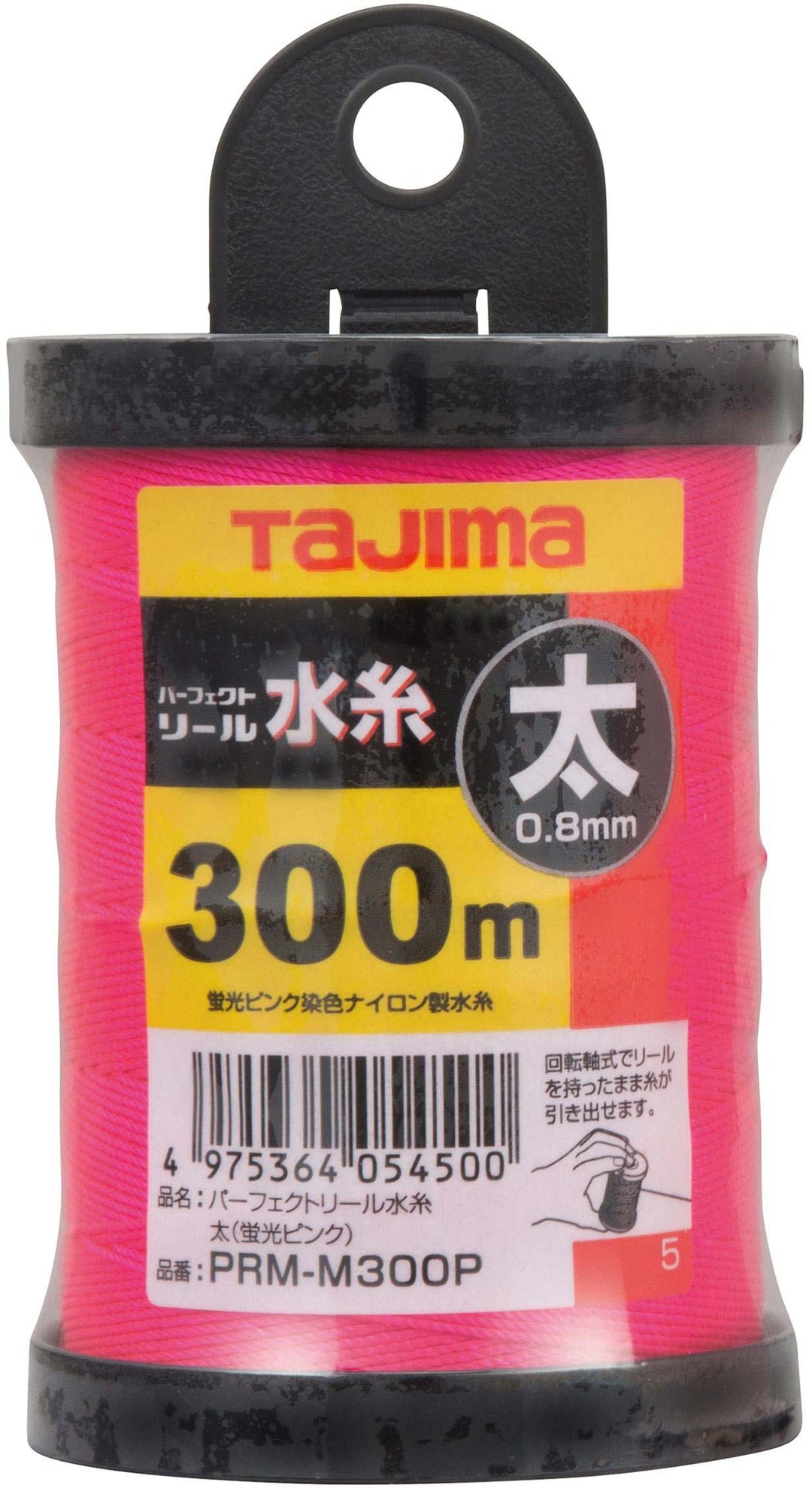 [PRM-M300P] タジマ(TAJIMA) リール水糸 蛍光ピンク 太 単品1個