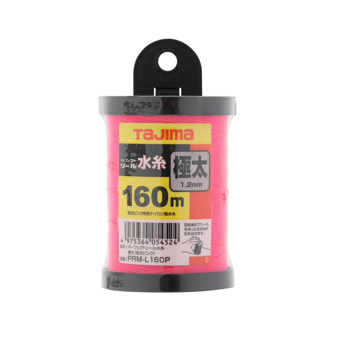 [PRM-L160P] タジマ(TAJIMA) リール水糸 蛍光ピンク 極太 単品1個