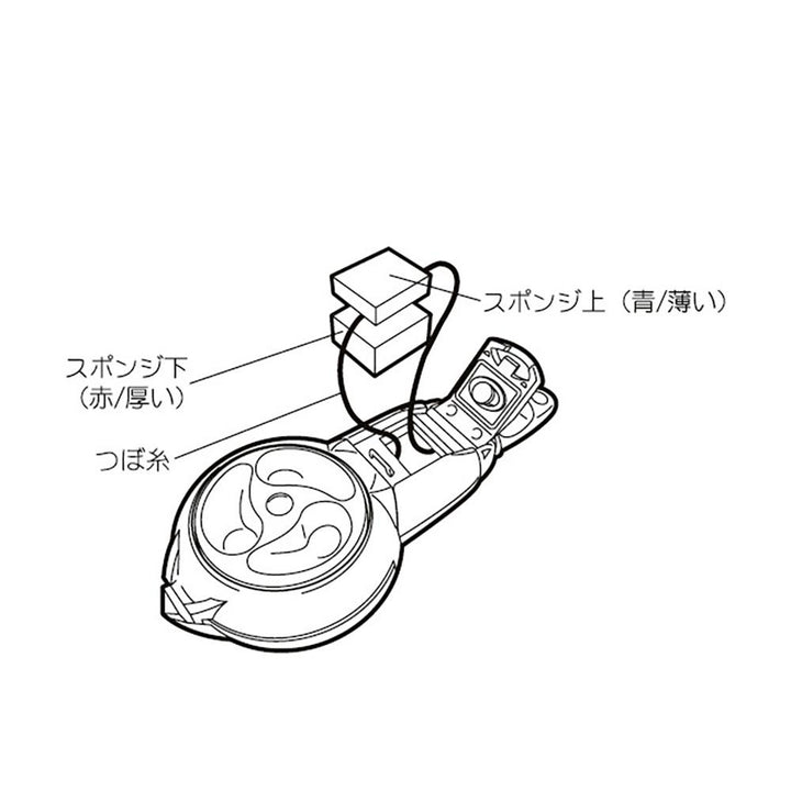 [CH-WAT] タジマ(TAJIMA) つぼ綿 ライト/X用 単品1個