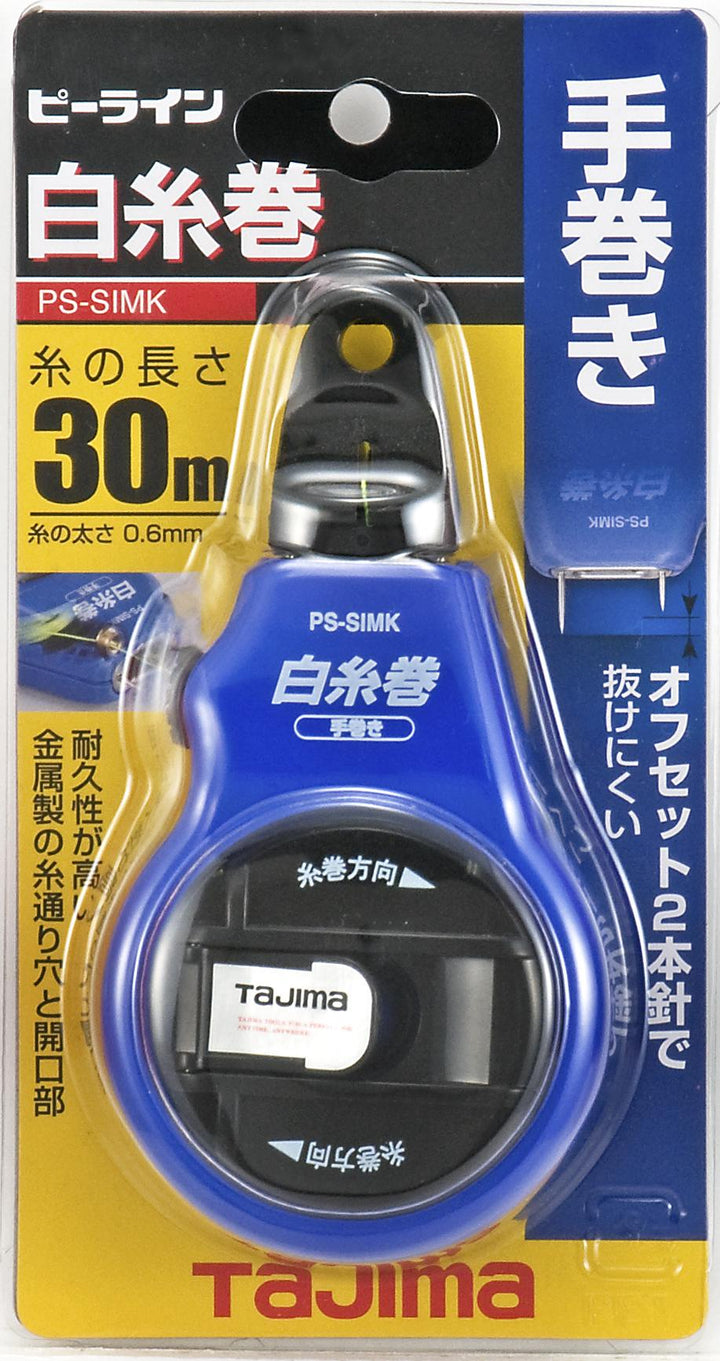 [PS-SIMK] タジマ(TAJIMA) 白糸巻 手巻き 単品1個